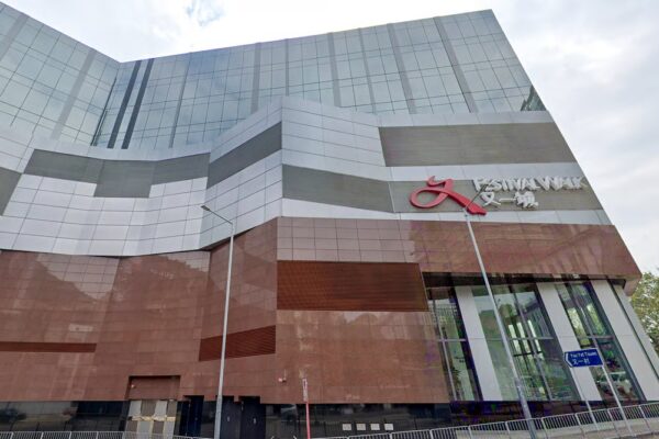 City University of Hong Kong has paid HK$1.96 billion for the Festival Walk Office Tower in Kowloon Tong, which has an area of 229,000 sq ft. Photo: Handout