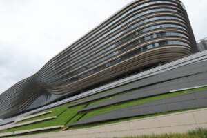 Huanggang’s stone-like facade inspired by rock-solid Shenzhen, Hong Kong ties