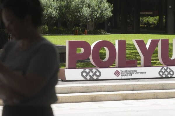 Former PolyU student arrested for allegedly submitting fake academic documents