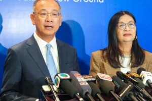 Hong Kong yuan facility to expand 150% to US$73.6 billion to meet international demand
