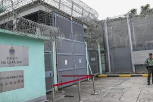2 prisoners found guilty of helping correctional officer attack fellow inmate