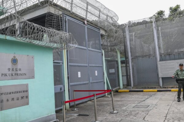 2 prisoners found guilty of helping correctional officer attack fellow inmate
