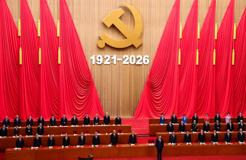 CHINESE PRESIDENT Xi Jinping and party officials stand at a ceremony marking the 105th anniversary of the founding of the Communist Party of China at the Great Hall of the People in Beijing, on July 1, 2026.