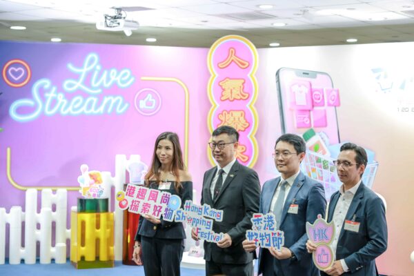 HK shopping fest eyes ASEAN market