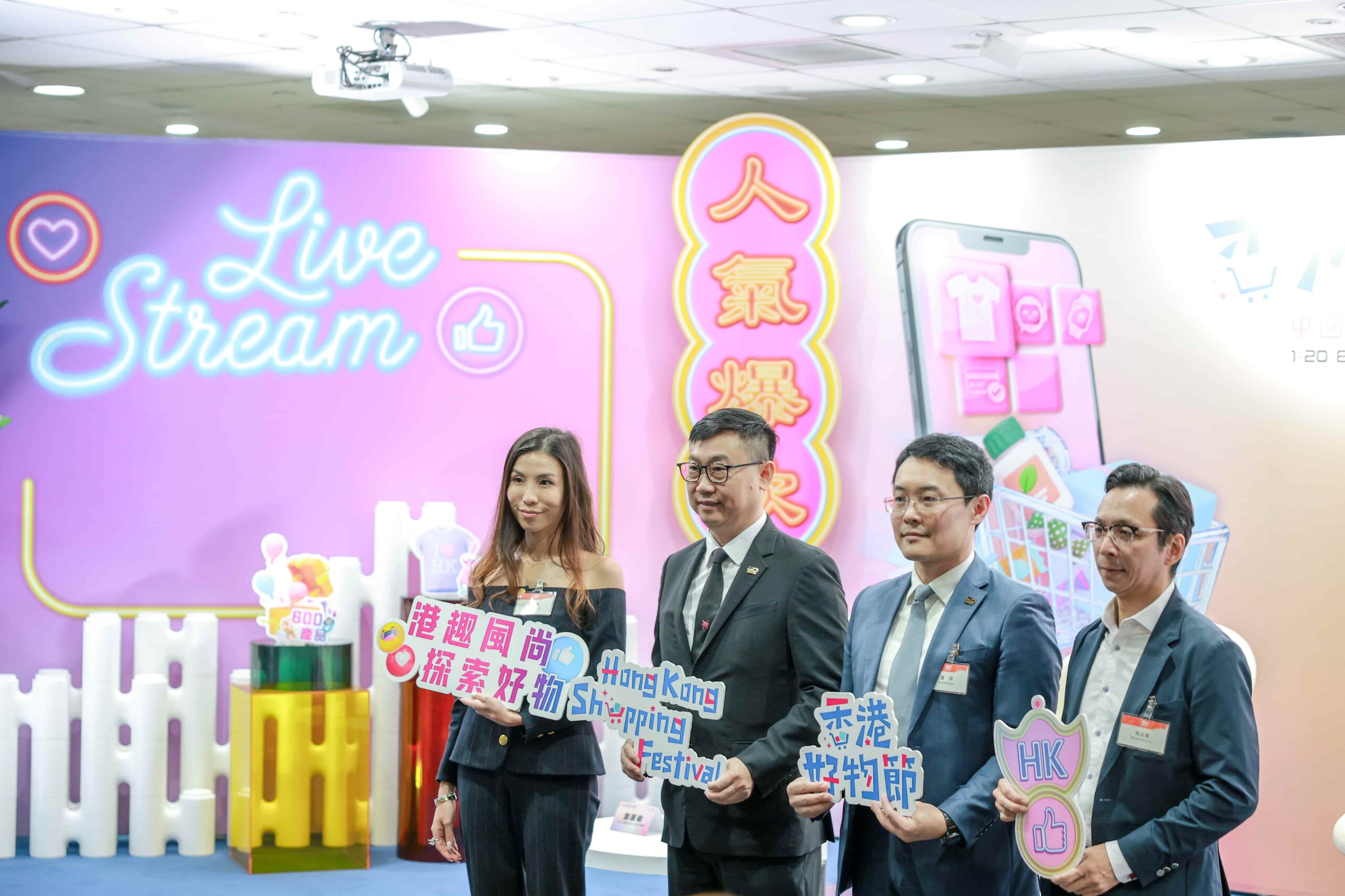 HK shopping fest eyes ASEAN market