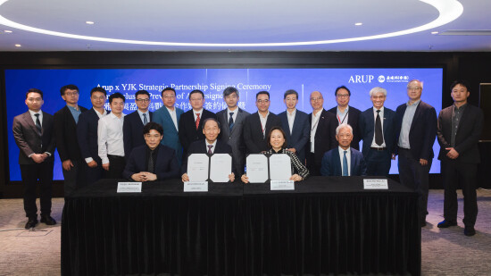 Arup partners YJK to launch AI Designer in Hong Kong to advance AI-enabled structural engineering – Asia News Network