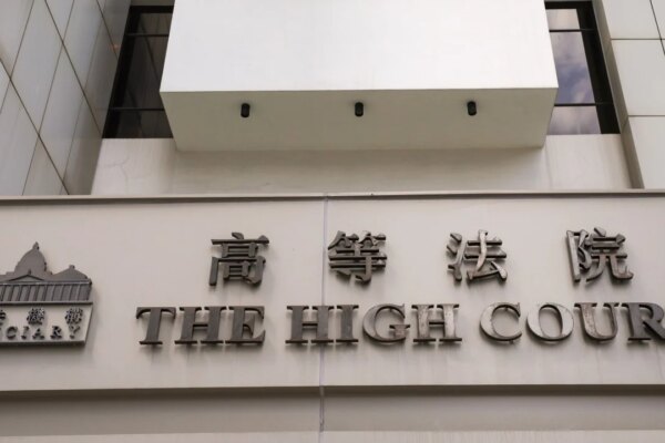 Taiwanese man jailed for 12 years in embattled Hong Kong judge’s last case