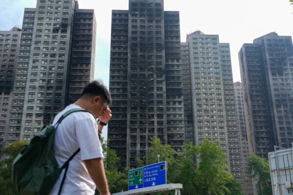 Hong Kong’s competition watchdog tightens tender clauses to target bid-rigging