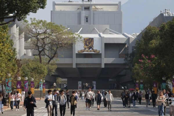 CUHK academic accused of indecent assault, allegedly hid marital status