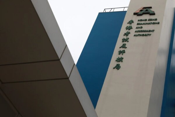 Candidates taking DSE exams on mainland face 220% entry fee jump to HK$8,000