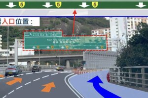 More safety signs added for new Hong Kong overpass after 5 crashes in 3 days