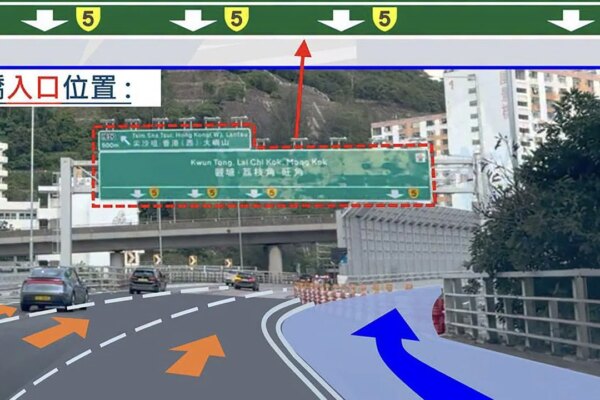 More safety signs added for new Hong Kong overpass after 5 crashes in 3 days