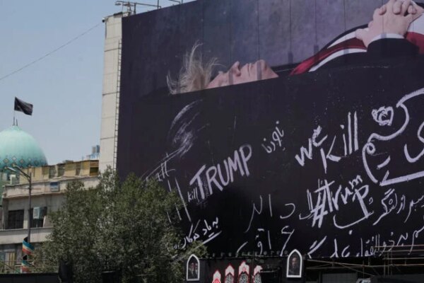 The US and Iran lurch toward all-out war
