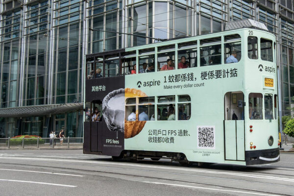 Aspire takes a bite out of business banking fees with Hong Kong outdoor campaign