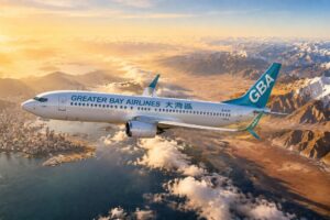 Greater bay airlines starts hong kong urumqi flights creating new travel options between southern china and xinjiang