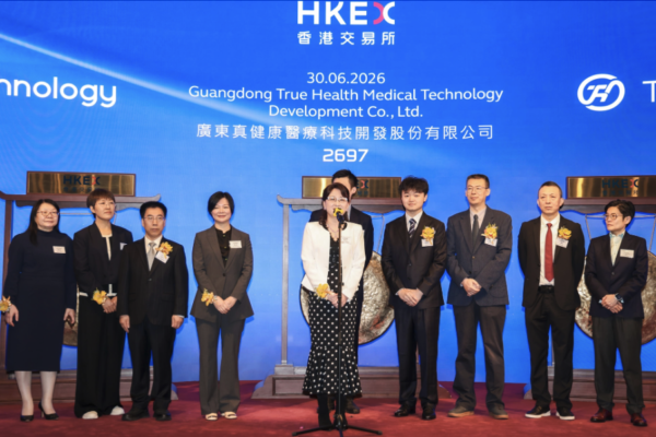 Macau’s first biopharma firm lists in Hong Kong via Hengqin launchpad
