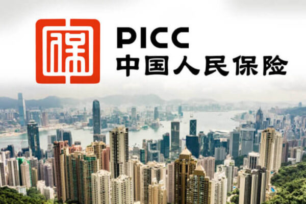 PICC Hong Kong handed double rating upgrade, positive outlook from AM Best