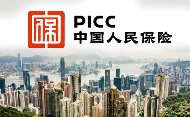 PICC Hong Kong handed double rating upgrade, positive outlook from AM Best
