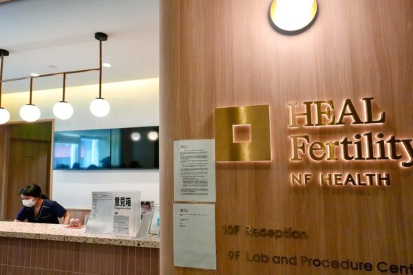 Embryo specimen mix-up: what happened and how is IVF regulated in Hong Kong?