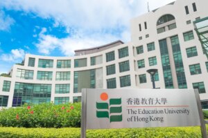 Journal to review university paper citing Hong Kong map without Victoria Harbour