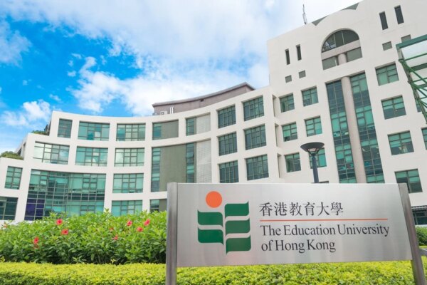 Journal to review university paper citing Hong Kong map without Victoria Harbour
