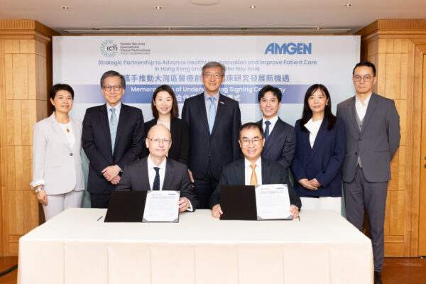 Strategic partnership to enhance clinical research, talent in Greater Bay Area