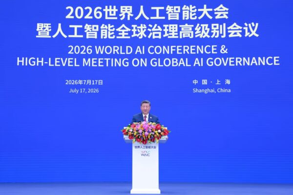 President Xi Jinping delivers a speech at the opening of the 2026 World Artificial Intelligence Conference in Shanghai. Photo: Xinhua