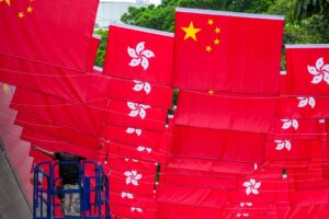 Mentally disabled Hong Kong waiter gets 28 months for inciting subversion