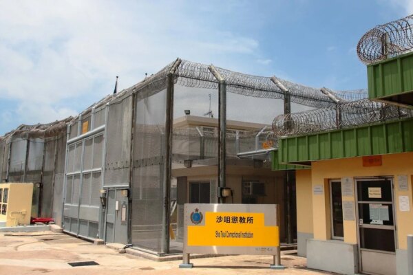 Teenager sent to detention centre for attempted voyeurism in school toilet