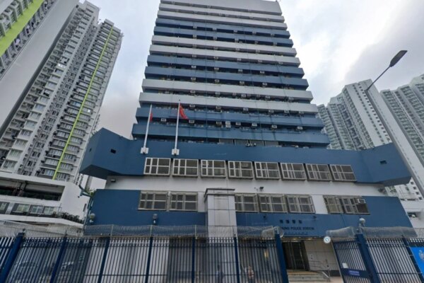 Hong Kong police arrest woman, 19, over Kwai Chung bomb hoax