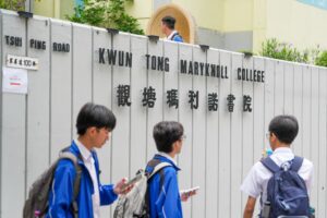 Kwun Tong Maryknoll College had planned to tighten smartphone rules. Photo: Eugene Lee