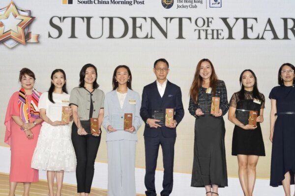 Student of the Year Awards: past winners gather to celebrate decades of excellence