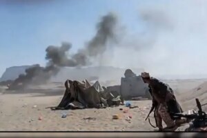 Saudi Strikes Houthi-Rebel-Controlled Hodeidah Province In Yemen