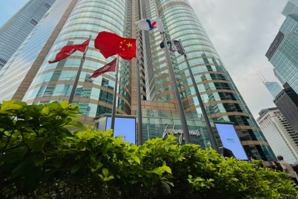 HKEX IPO fundraising in H1 surges 92% y-o-y