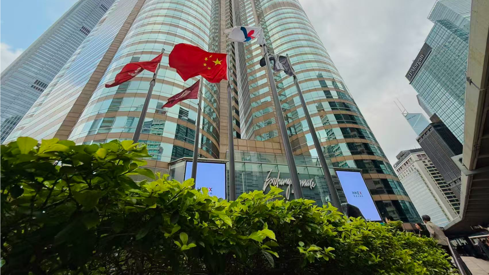 HKEX IPO fundraising in H1 surges 92% y-o-y