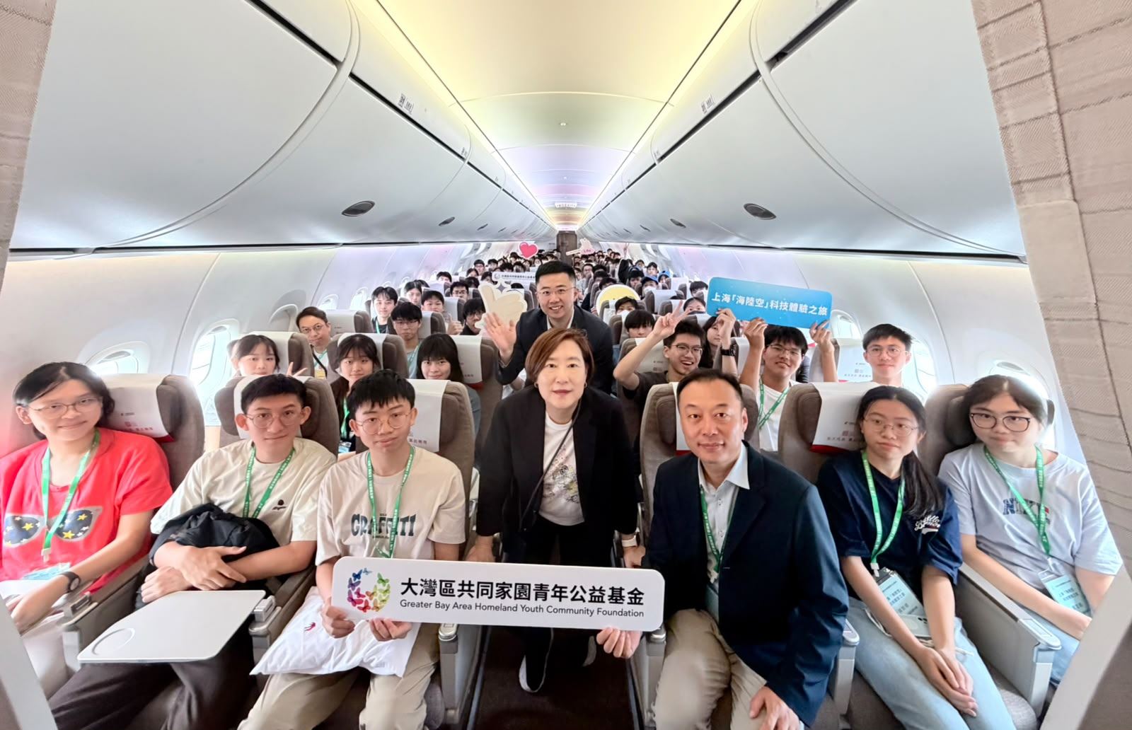 HK students return from immersive Shanghai tech tour
