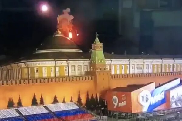 390 Drones In One Night: Ukraine Attacks Russia's Moscow Region