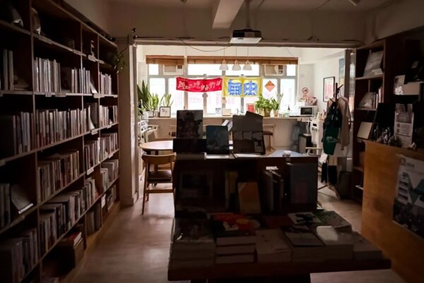 Hong Kong police raid 2 indie bookstores, arrest several over national security