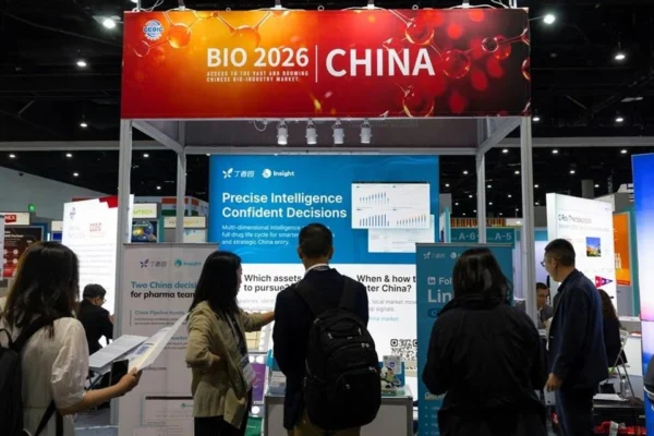 Attendees look at the China booth at the BIO International Convention 2026, a meeting of pharmaceutical and biotechnology leaders in San Diego, California, US, on 23 June 2026.
