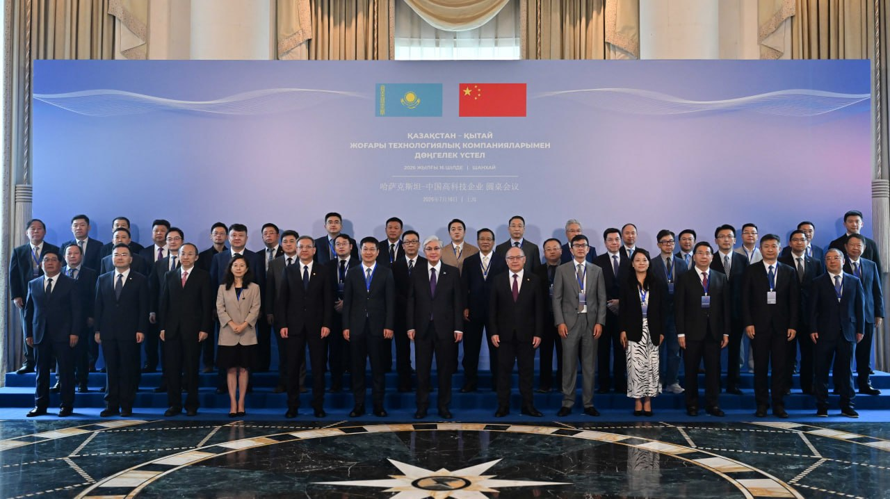 Tokayev Holds Talks With China's Top Tech Companies on AI, EVs and Digital Infrastructure 
