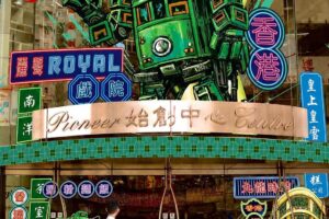 When Local Artists Turn Hong Kong Nostalgia Into Full Mecha Mode