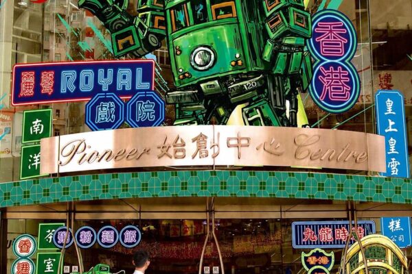 When Local Artists Turn Hong Kong Nostalgia Into Full Mecha Mode