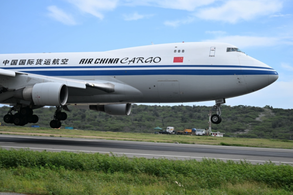 An Air China-branded plane lands at Simon Bolivar Airport