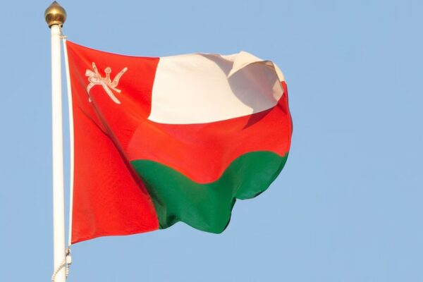 "Irresponsible Acts": Oman Summons Iran Ambassador After Latest Attack