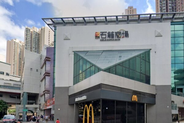 3 elderly people injured after escalator fall at Hong Kong shopping centre