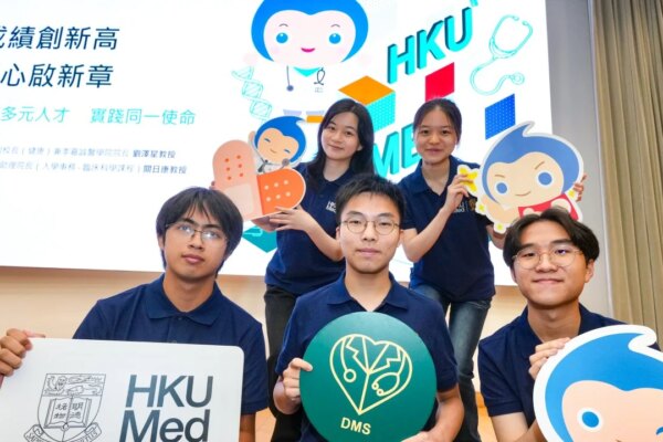 Saved as a baby, HKU medical newbie aims to pass on ‘hope and courage’ to society
