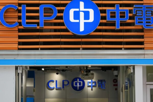 CLP posts HK$5.73 billion underlying profit in first half of 2026