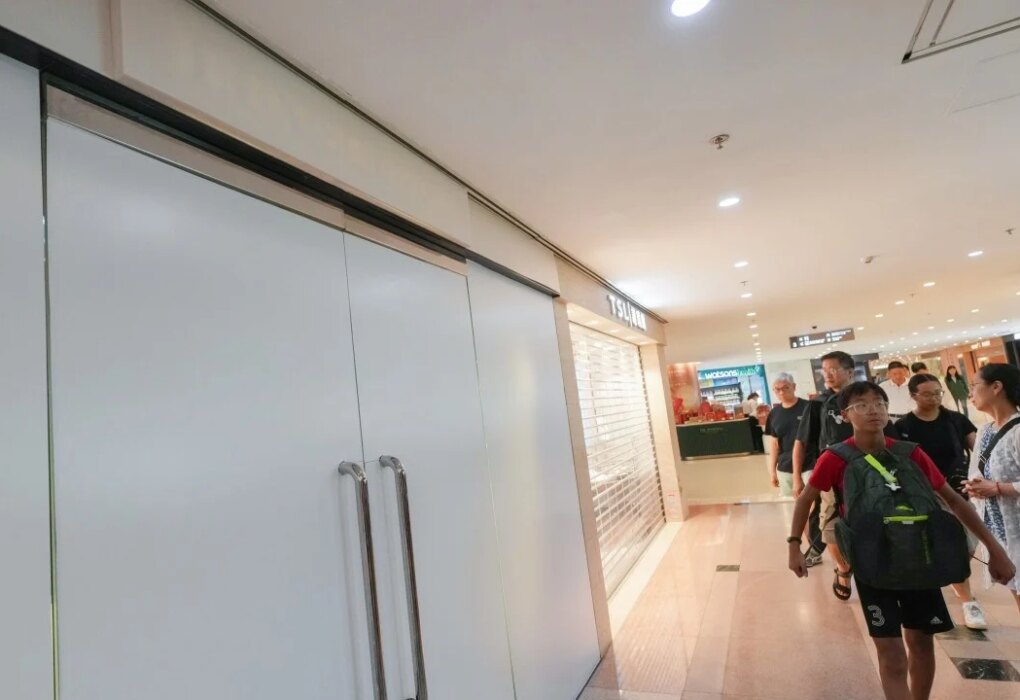Top executive at Opatra Hong Kong operator quits amid coercive sales probe