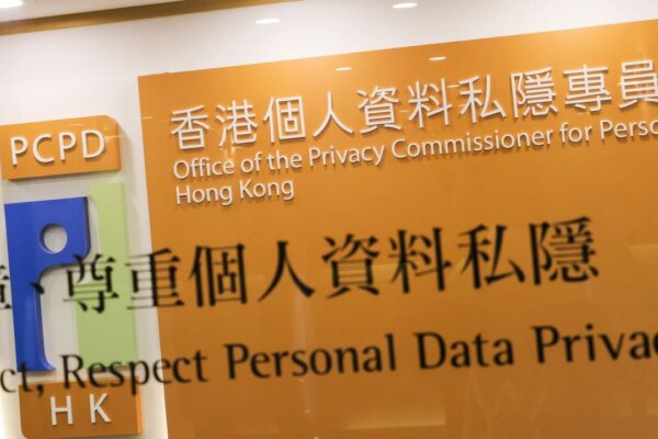 Hong Kong privacy watchdog arrests boxer for allegedly doxxing opponent