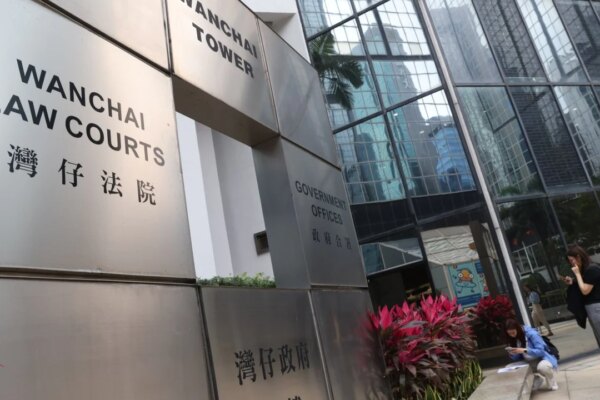 Ex-Deloitte IT manager remanded for stealing 423 laptops to fund stock trading
